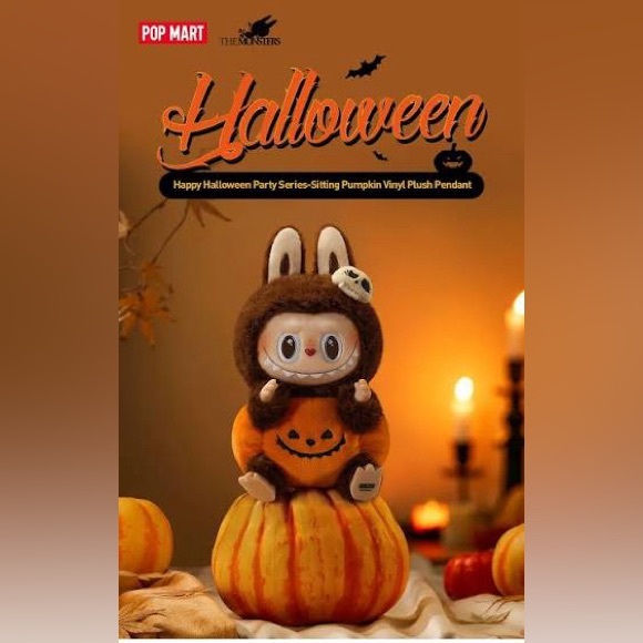 Authentic Popmart Halloween Party Series – Sitting Pumpkin 🎃 - Picture 1 of 8